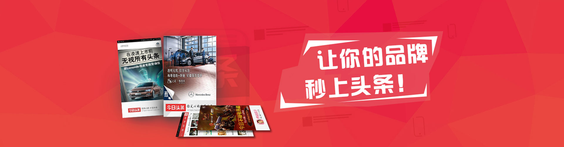 集美百度包年竞价